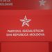 Statele Unite ale Americii sunt gata să ofere armament Moldovei dacă vor avea o cerere din partea Chişinăului. Politicienii au venit cu o reacție | VIDEO