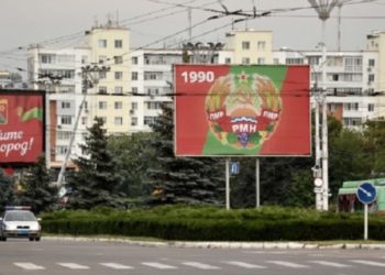 Время Новостей на TV6 2022-05-30 | 21:00