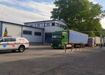 Guvernul R. Moldova a transmis cea de-a doua tranșă a lotului umanitar pentru Ucraina