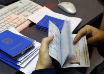 В Молдове временно приостановили выдачу документов в ускоренном режиме