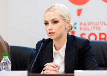 Ilan Șor și Marina Tauber au rămas fără imunitate parlamentară, inclusiv cu votul colegilor lor de partid. Cererea de audiere al lui Ilan Șor online a fost respinsă | VIDEO