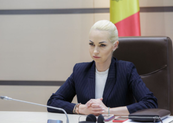 Решение Партии «ШОР» по энергетическому кризису отвергнуто депутатами PAS