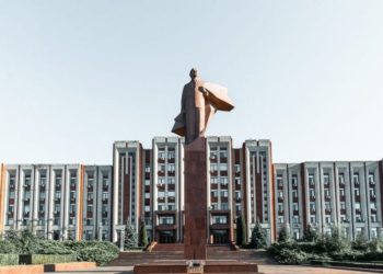 Remanieri în stânga Nistrului: Krasnoselski a demis întreg cabinetul de așa-numiți miniștri | DOC