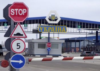 Grănicerii ucraineni anunță că nu înregistrează provocări și mișcări ale militarilor sau a tehnicii de luptă la linia de frontieră cu regiunea transnistreană | VIDEO