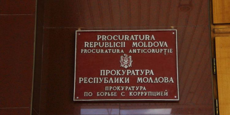 К конкурсу на пост главы Антикоррупционной прокуратуры допустили еще одного кандидата