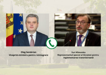 Chișinăul a discutat cu Kievul despre prevenirea măsurilor destabilizatoare în regiunea transnistreană