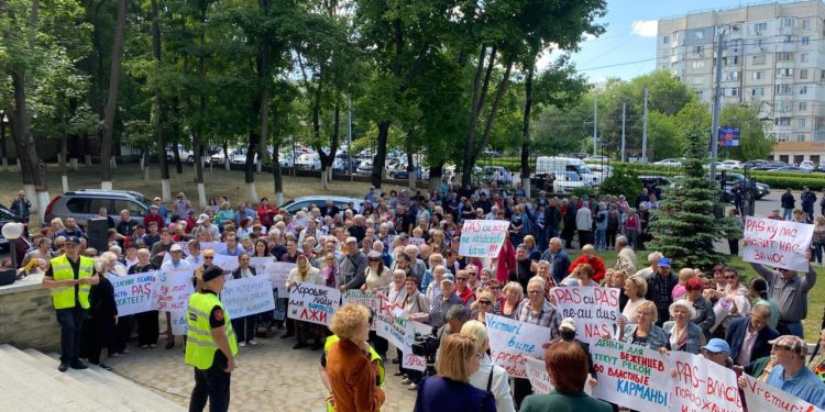 ПКРМ и Партия «ШОР» вновь протестовали против антинародной политики нынешней власти