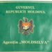 Агентство Moldsilva осталось без руководства