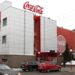 Coca-Cola прекратит продажу своей продукции в России. После того, как в стране закончатся запасы напитков