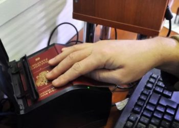 Украина вводит визовый режим для граждан России
