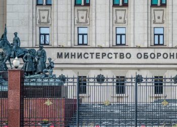 Министерство обороны России сообщило о двух гражданах Молдовы, воюющих на стороне Украины