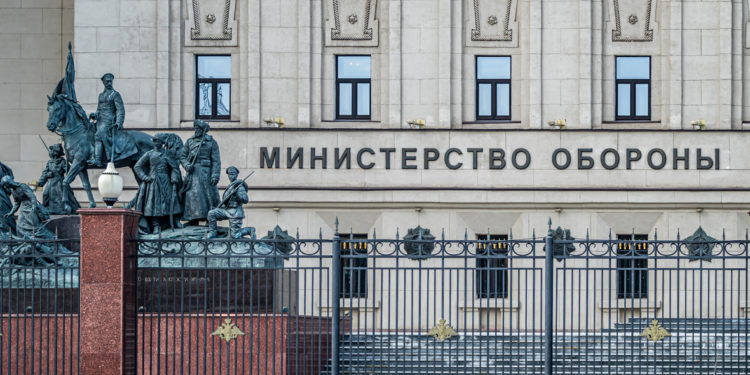 Министерство обороны России сообщило о двух гражданах Молдовы, воюющих на стороне Украины