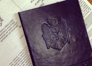 Молдавские дипломы и аттестаты будут признаваться в Румынии