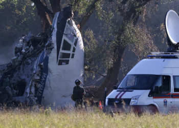 Четыре человека погибли при крушении Ил-76 под Рязанью