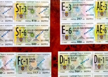 Когда в продаже появятся абонементы на проезд в столичном общественном транспорте и сколько они будут стоить | VIDEO