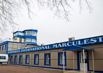 Ущерб на 39 млн леев: Двое бывших руководителей Маркулештского аэропорта предстанут перед судом