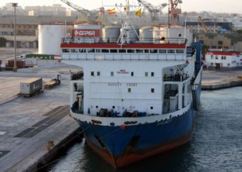 Суд арестовал имущество компании, управляющей Джурджулештским портом на 150 млн леев