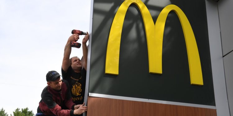 Приложение бывшего McDonald’s в России сменило название на «Мой бургер»