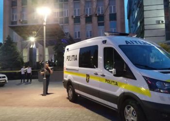 Alertă cu bombă la „Moldtelecom”. Ce riscă persoana care a făcut apelul fals | VIDEO