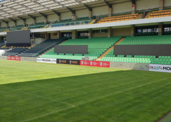 Стало известно, где состоится ответный матч первого квалификационного раунда Лиги чемпионов между клубом «Шериф» и клубом из Боснии и Герцеговины «Зриньски»