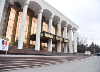 Președintele Maia Sandu, invitată la ședință comună a Parlamentelor de la Chișinău și București. BCS a anunțat că nu va participa la reuniune | VIDEO