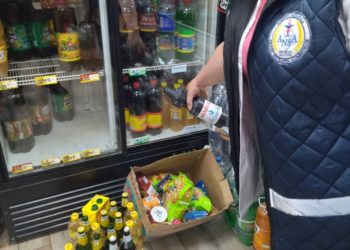 Сотрудники ANSA провели проверки в магазинах и выписали штрафы на 85,5 тыс. леев