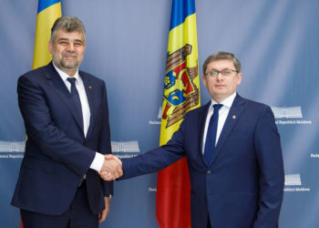 Preşedintele Camerei Deputaţilor din România: Moldova nu are nevoie de ajutor militar, ci de securizarea frontierelor | VIDEO