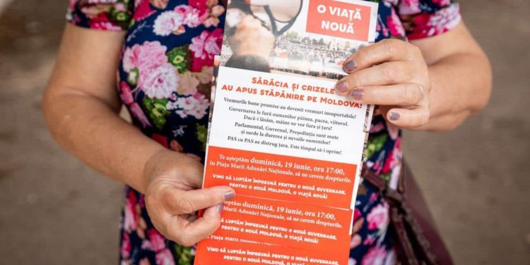 Жителей Кишинева и страны зовут 19 июня на акцию протеста, чтобы бороться за «новую жизнь»
