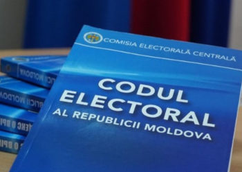 Ziua alegerilor va fi sâmbătă, cu posibilitatea de prelungire a timpului de votare cu trei ore: CEC a aprobat propunerile de modificare a Codului electoral | VIDEO