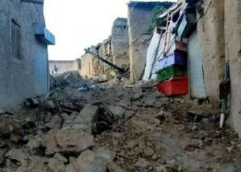 Noi detalii despre cutremurul din Afganistan, unde au decedat aproape 30 de persoane: A fost resimțit pe o rază de aproximativ 500 de kilometri de aproximativ 120 milioane de de oameni | VIDEO