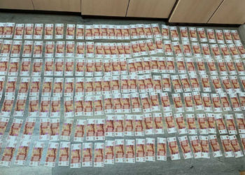 Infiltrări ai agenților sub acoperire și achiziții de control. Cum a fost destructurată gruparea ce putea în circulație valută falsă | VIDEO