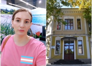 В Молдове спецкомиссия разработает рекомендации для облегчения доступа транс-персон к гормональной терапии