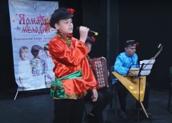Более 35 участников из всех уголков страны приняли участие в музыкальном конкурсе «Ярмарка мелодий», организованном Домом русской музыки | VIDEO