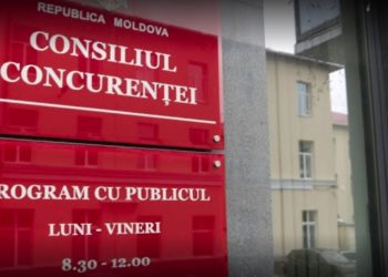 Reacția Consiliului Concurenței la acuzațiile fermierilor, privind existența unui cartel petrolier: Nu am primit nicio plângere | VIDEO