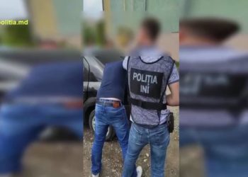 Le oferea „executorilor” bani și informații. Detalii despre bărbatul care ar fi comandat uciderea unei mame a 3 copii | VIDEO