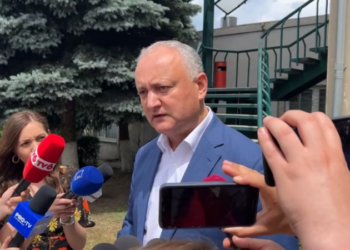 Magistrații Judecătoriei Ciocana decid dacă Igor Dodon rămâne în arest: Procurorii cer prelungirea mandatului | VIDEO