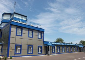 Un avion din Ucraina a aterizat pe aeroportul de la Mărculești. Cum comentează autoritățile zvonurile că avionul a venit pentru a prelua piese de schimb destinate avioanelor MIG-29 pentru Ucraina? | VIDEO