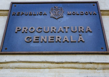 PG confirmă că la 25 mai a primit solicitarea autorităților din stânga Nistrului legată de incidentul din 13 mai, când a fost incendiată o clădire în Tiraspol | VIDEO