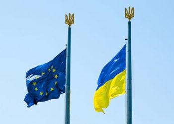 В Украине обнародовали вопросы и предоставленные ответы к опроснику для членства в ЕС