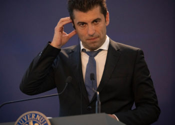Guvernul bulgar condus de Kiril Petkov a fost dat jos prin moțiune de cenzură