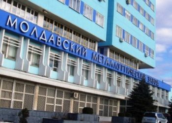 Autorizația pentru activitatea Uzinei Metalurgice din Râbnița, prelungită cu încă o lună | VIDEO