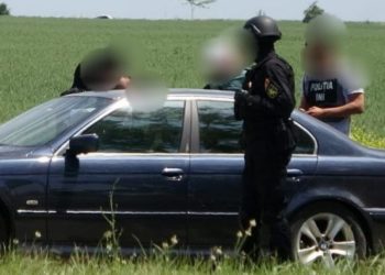 Вымогал 150 тыс. леев, угрожая опубликовать интимные фото. Полиция задержала мужчину из Каларашского района