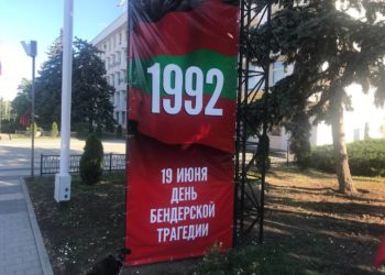 În regiunea transnistreană astăzi se vor auzi sirene. În memoria evenimentelor din 1992
