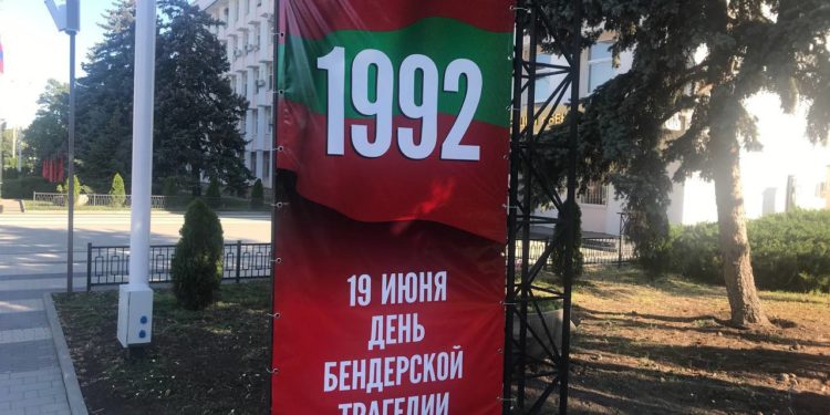 În regiunea transnistreană astăzi se vor auzi sirene. În memoria evenimentelor din 1992
