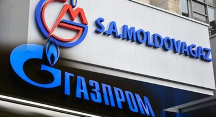 Agenția Proprietății Publice a anulat licitația pentru auditarea datoriei Moldovagaz față de Gazprom | VIDEO