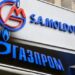 Agenția Proprietății Publice a anulat licitația pentru auditarea datoriei Moldovagaz față de Gazprom | VIDEO