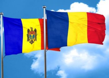 A doua ediție a Conferinței donatorilor „Platforma de Sprijin a Republicii Moldova” va avea loc în România la 15 iulie