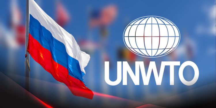 Россия вышла из Всемирной туристской организации