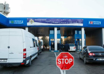 Нацкомиссия по ЧС расширила список таможенных пунктов, через которые разрешен ввоз нефтепродуктов в Молдову