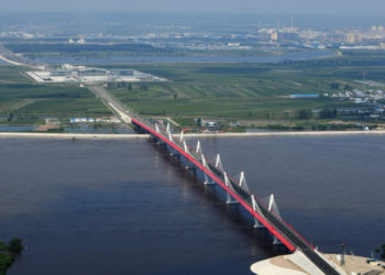 Cum arată primul pod rutier între Rusia și China, deschis vineri pentru transportul de marfă | FOTO